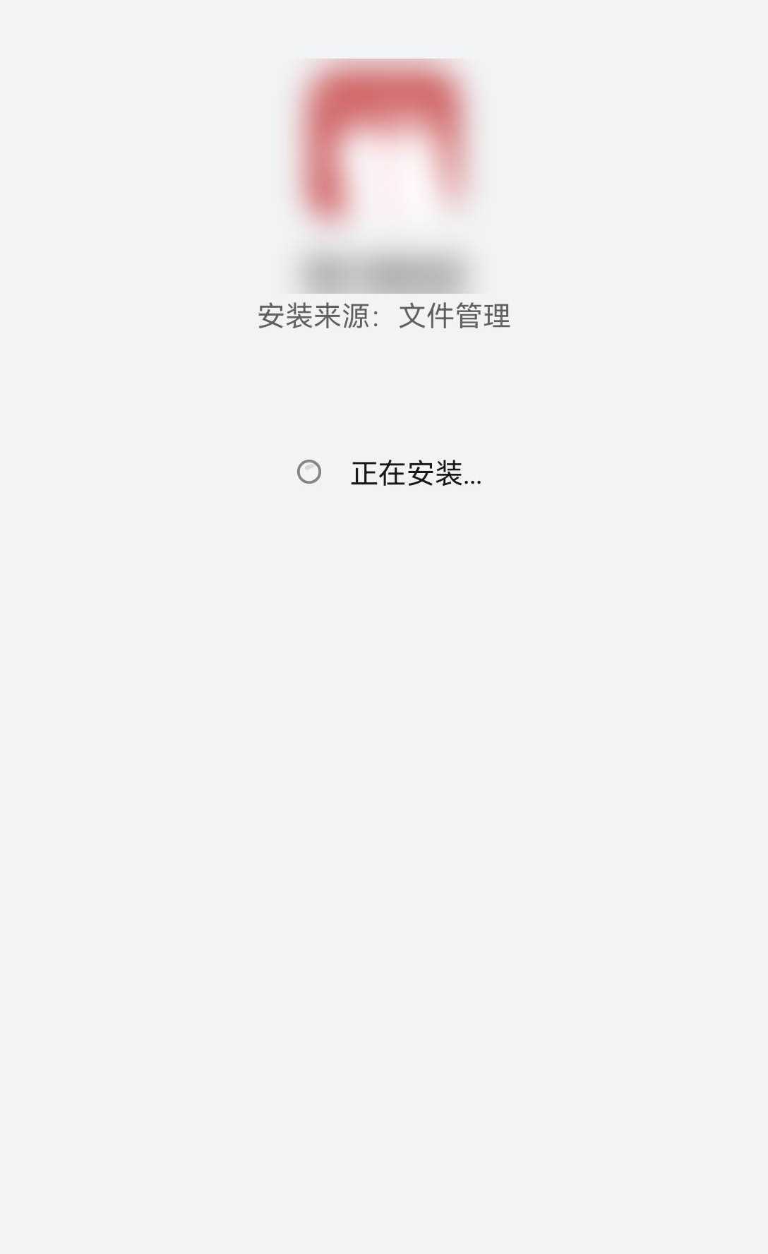 华为·鸿蒙 步骤 4