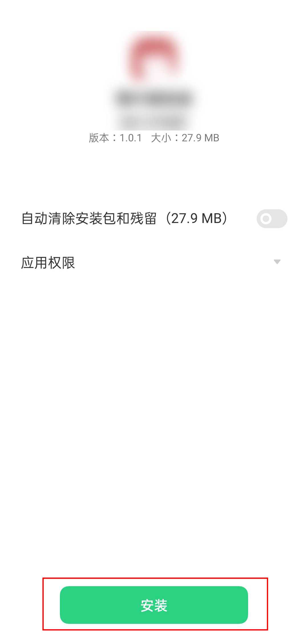 OPPO 1