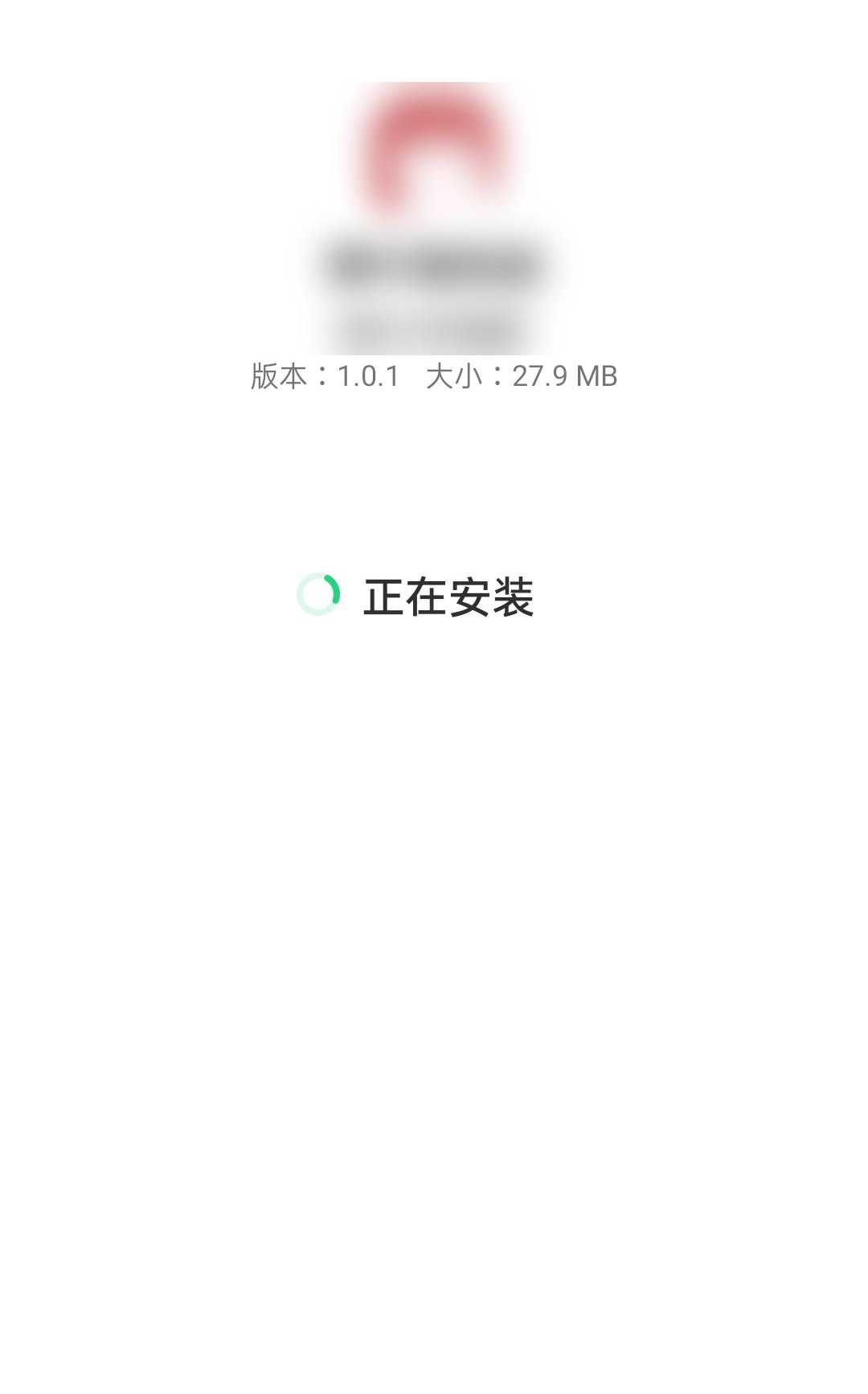 OPPO 2